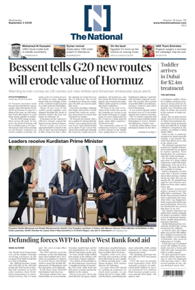 Cover of The National - News