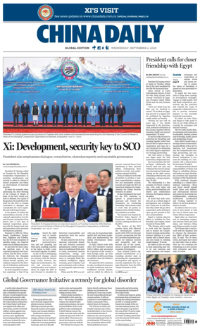 Cover of China Daily Global Edition (Europe)