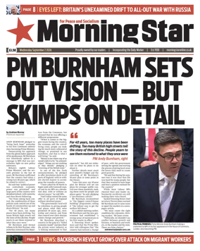 Cover of Morning Star