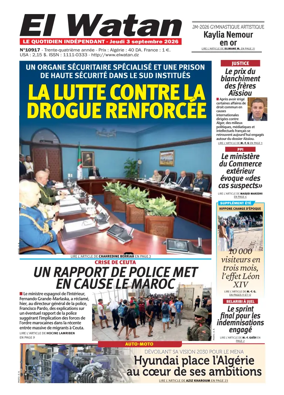 Cover of El Watan (Algeria)