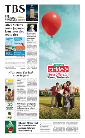 Cover of The Business Standard