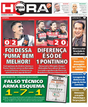 Cover of Meiahora - RJ