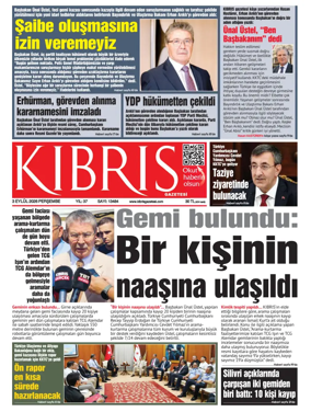 Cover of Kibris Gazetesi