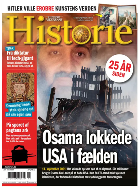 Cover of Historie (Denmark)