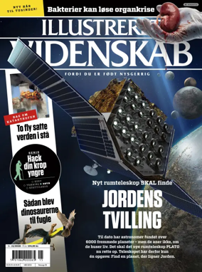 Cover of Illustreret Videnskab