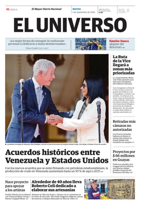 Cover of El Universo