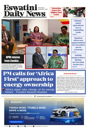Cover of Eswatini Daily News
