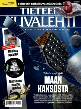 Cover of Tieteen Kuvalehti
