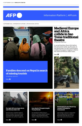 Cover of AFP English