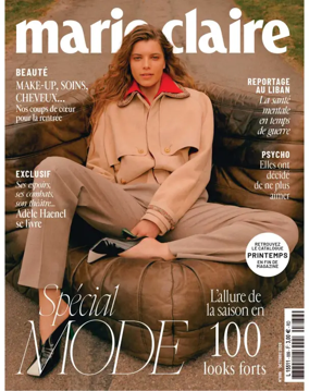 Cover of Marie Claire