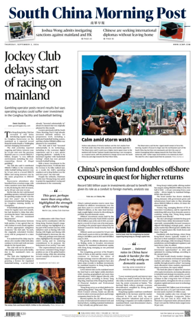 Cover of South China Morning Post