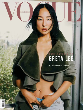 Cover of VOGUE (Hong Kong)