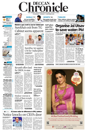 Cover of Deccan Chronicle