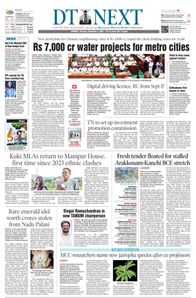 Cover of DT Next