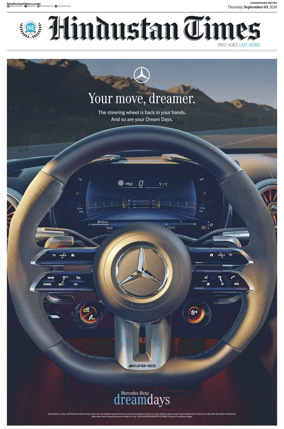 Cover of Hindustan Times (Chandigarh)