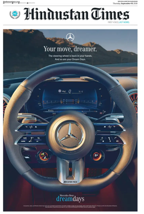 Cover of Hindustan Times (Gurgaon)