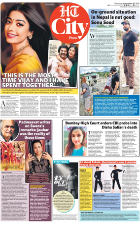 Cover of Hindustan Times (Pune) - Cafe