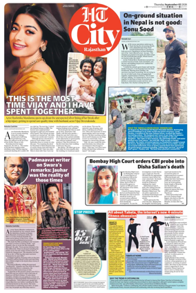 Cover of Hindustan Times (Jaipur) - City