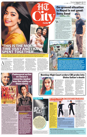 Cover of HT City