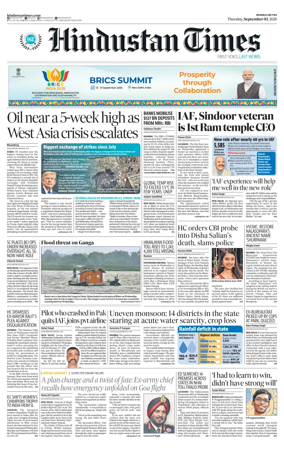 Cover of HT Navi Mumbai
