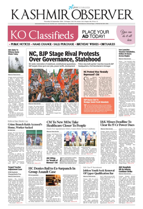Cover of Kashmir Observer