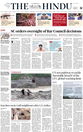 Cover of The Hindu - International