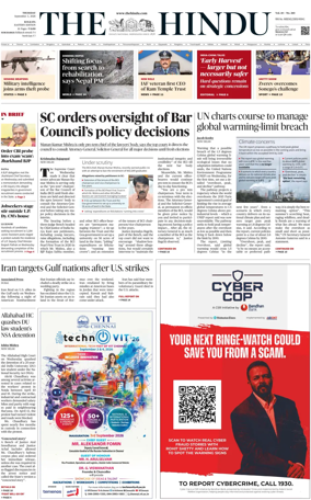 Cover of The Hindu (Kolkata)
