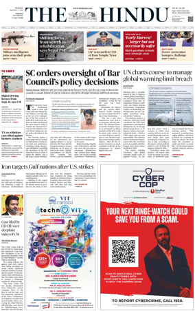 Cover of The Hindu (Madurai)