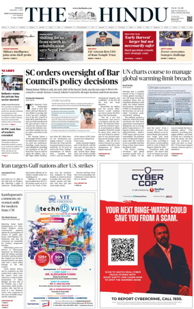 Cover of The Hindu (Thiruvananthapuram)