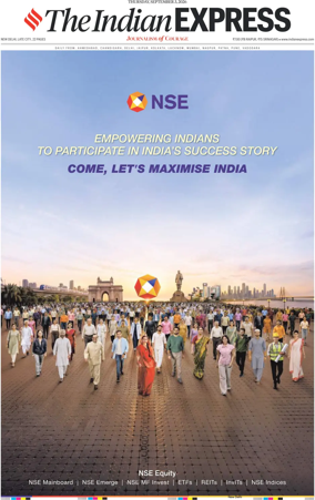 Cover of The Indian Express