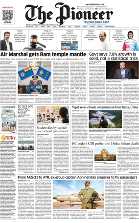 Cover of The Pioneer