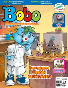 Cover of Bobo
