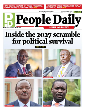 Cover of People Daily ePaper