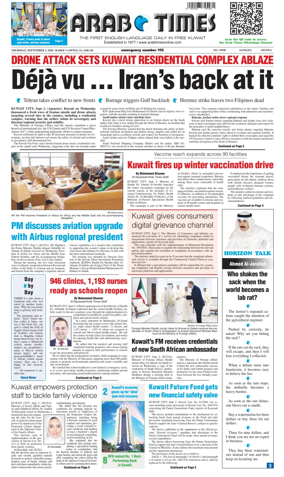 Cover of Arab Times