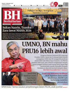Cover of Berita Harian