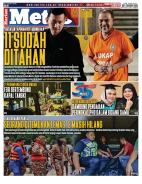 Cover of Harian Metro