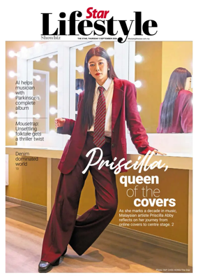 Cover of Star2