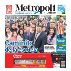 Cover of Suplemento 3