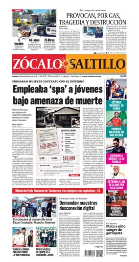 Cover of Zocalo Saltillo