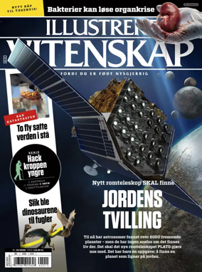 Cover of Illustrert Vitenskap
