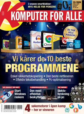 Cover of Komputer for alle (Norway)