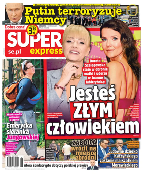 Cover of Super Express