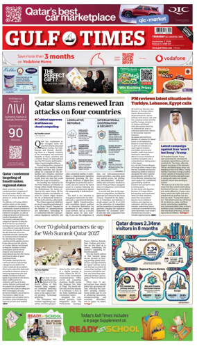 Cover of Gulf Times
