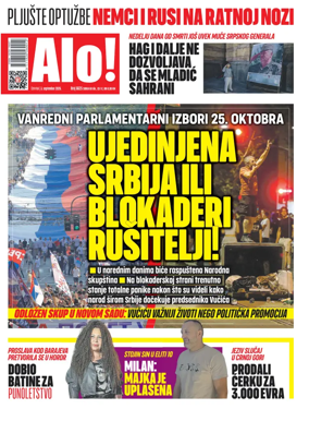 Cover of Alo!