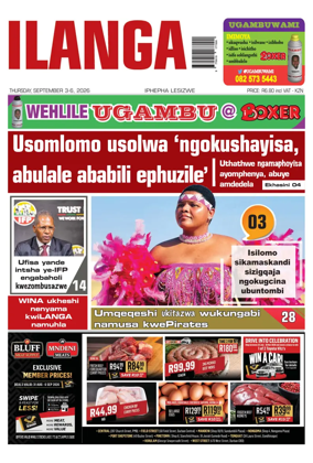 Cover of Ilanga
