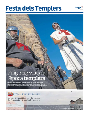 Cover of Suplement1