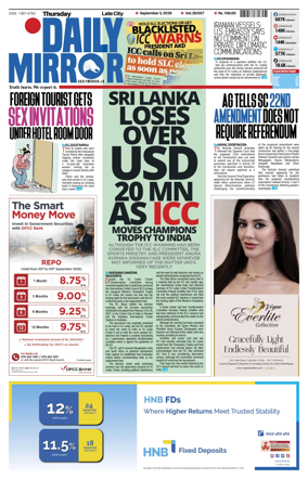 Cover of Daily Mirror (Sri Lanka)