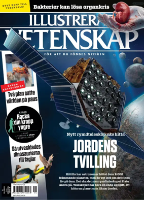 Cover of Illustrerad Vetenskap