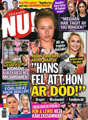 Cover of Veckans NU!