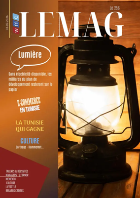 Cover of WMC Le Mag